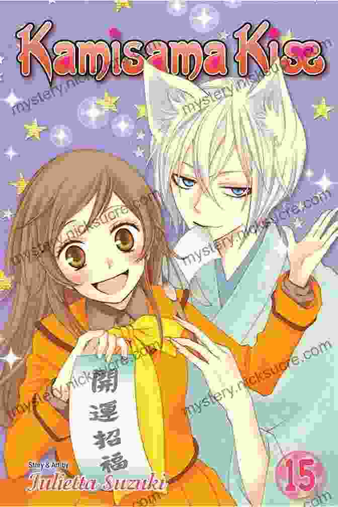 Kamisama Kiss Vol 15 Cover Kamisama Kiss Vol 15 Julietta Suzuki